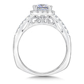 Halo Style Diamond Engagement Ring
